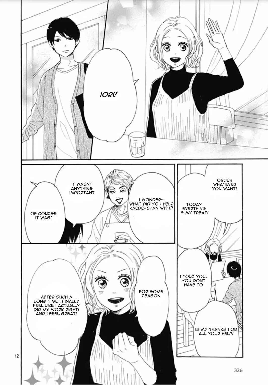 Page 13 Chapter 11 Otona-Najimi