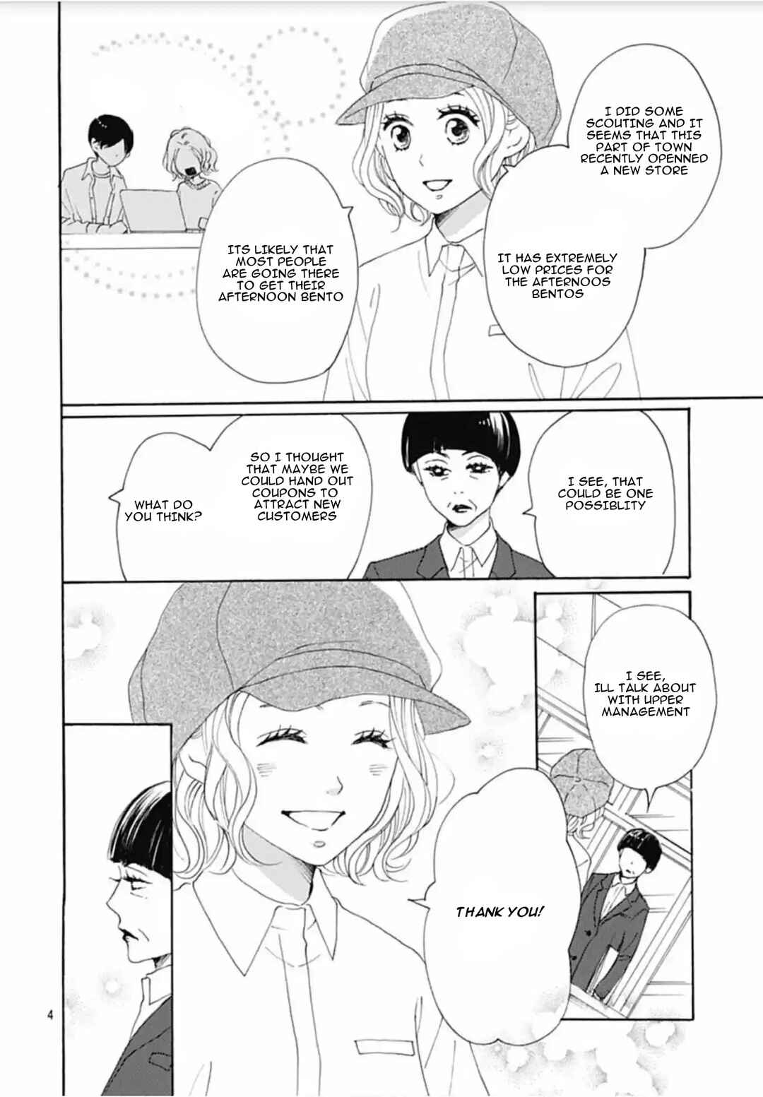 Page 5 Chapter 11 Otona-Najimi