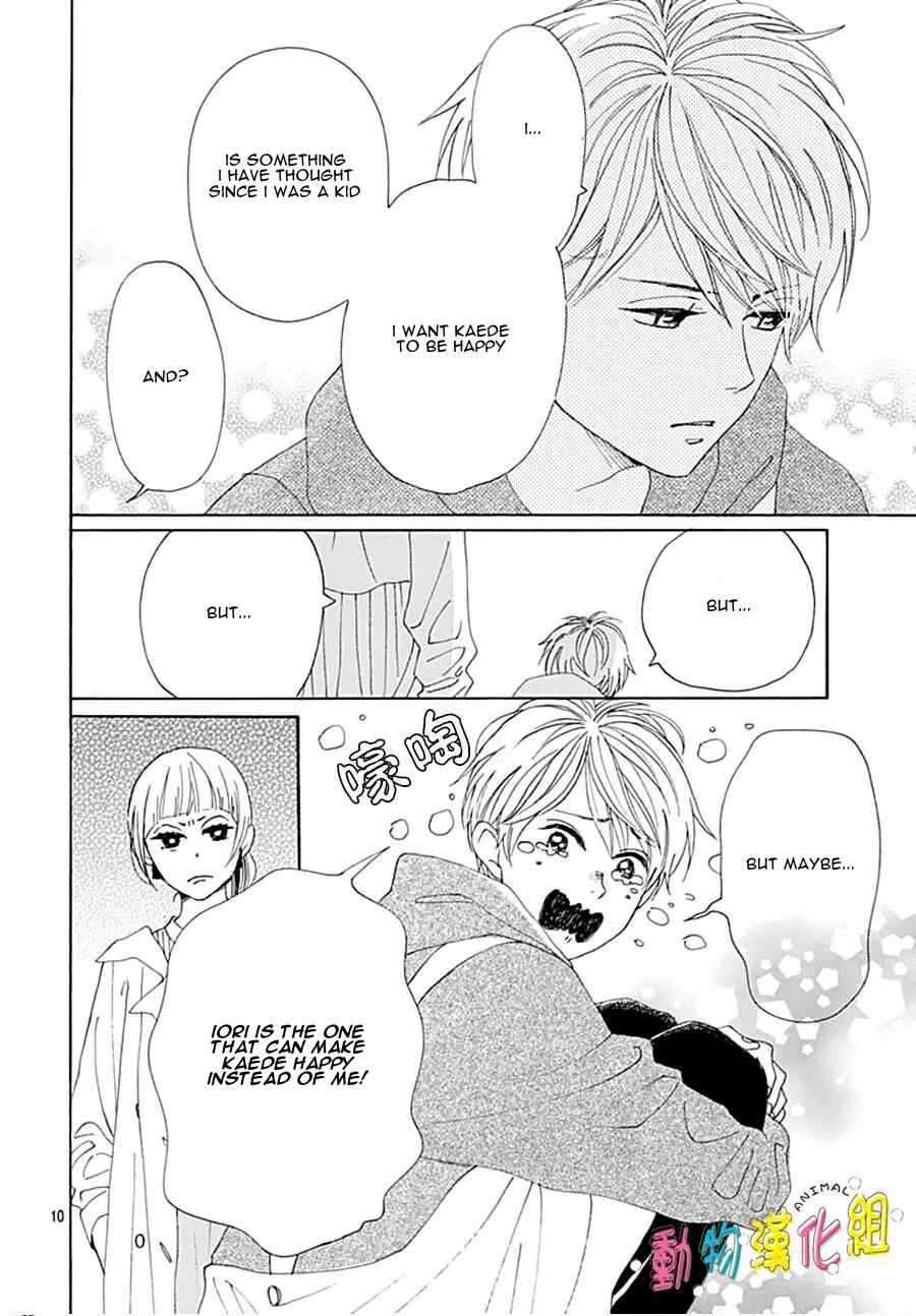 Page 13 Chapter 14 Otona-Najimi