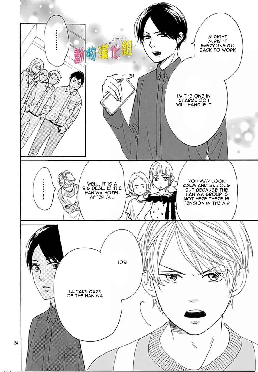 Page 27 Chapter 14 Otona-Najimi
