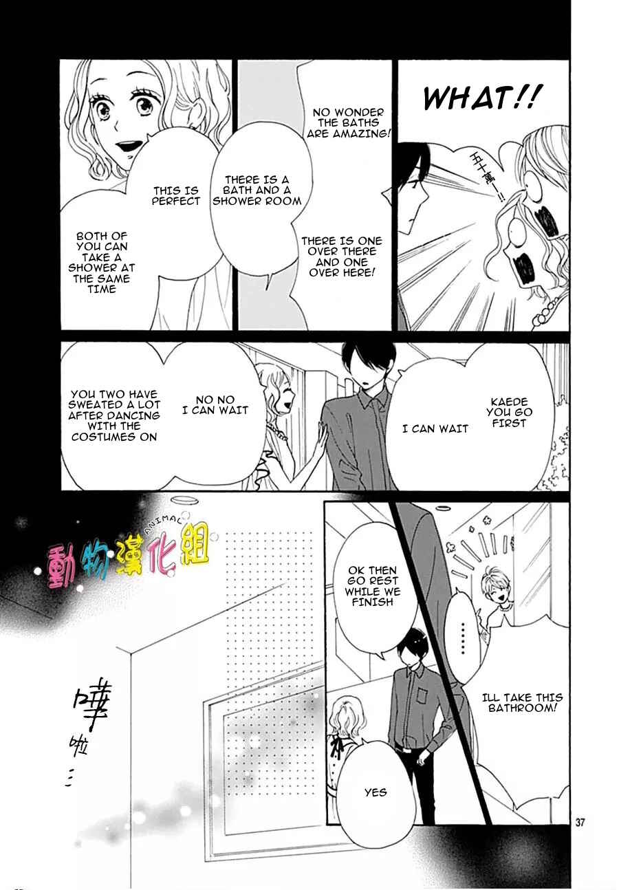 Page 40 Chapter 14 Otona-Najimi