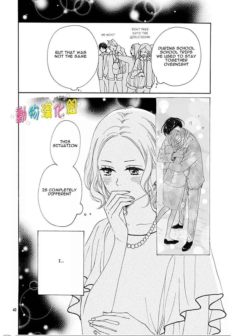 Page 43 Chapter 14 Otona-Najimi