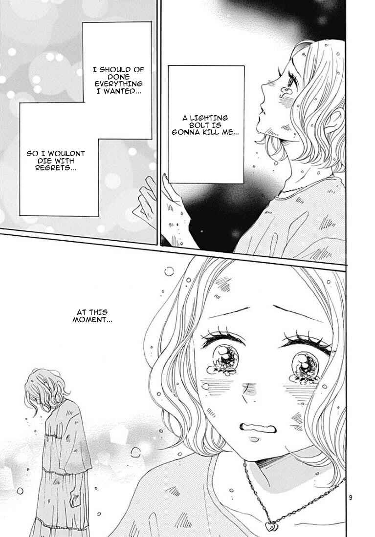 Page 10 Chapter 8 Otona-Najimi