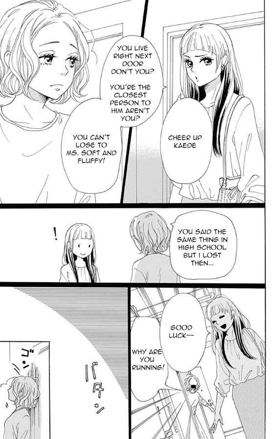 Page 15 Chapter 4 Otona-Najimi