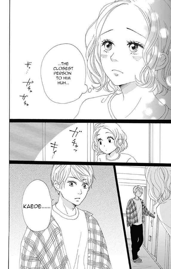 Page 16 Chapter 4 Otona-Najimi