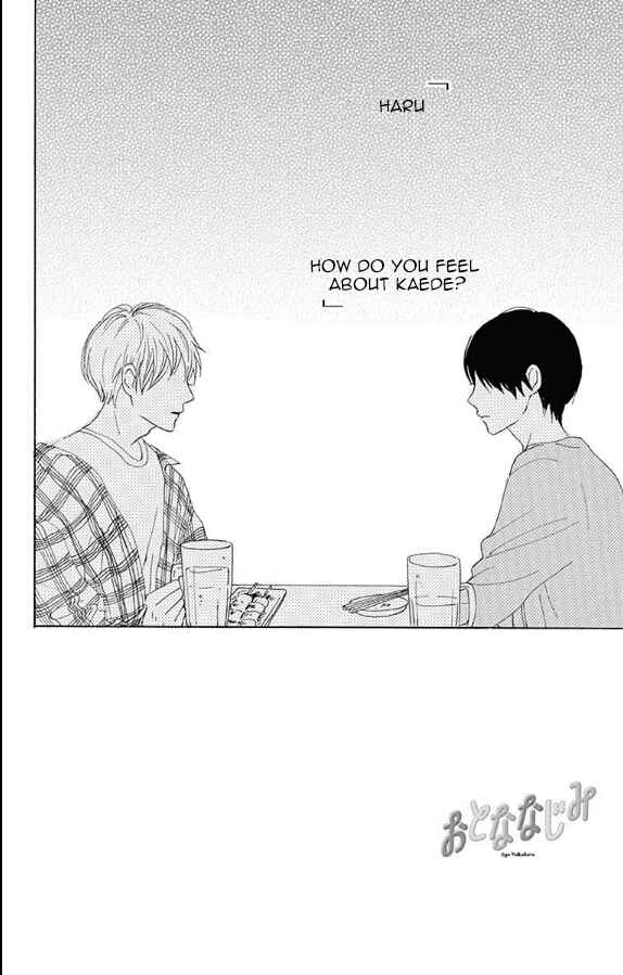 Page 4 Chapter 4 Otona-Najimi