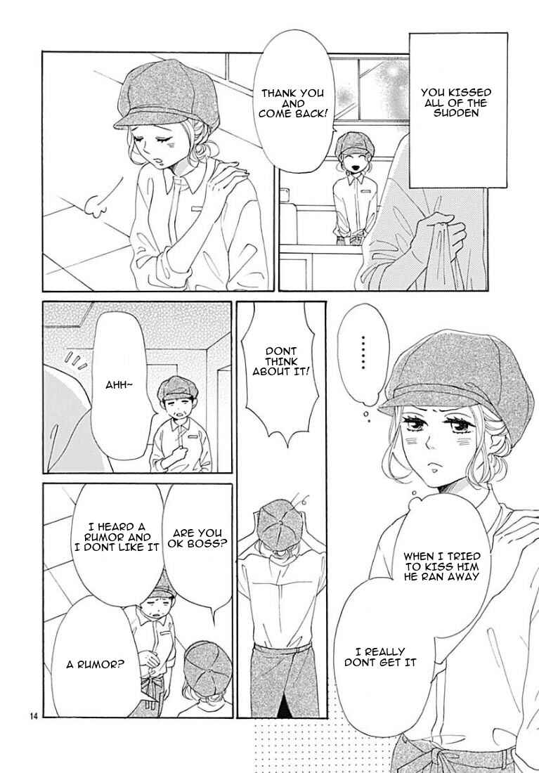 Page 15 Chapter 9 Otona-Najimi