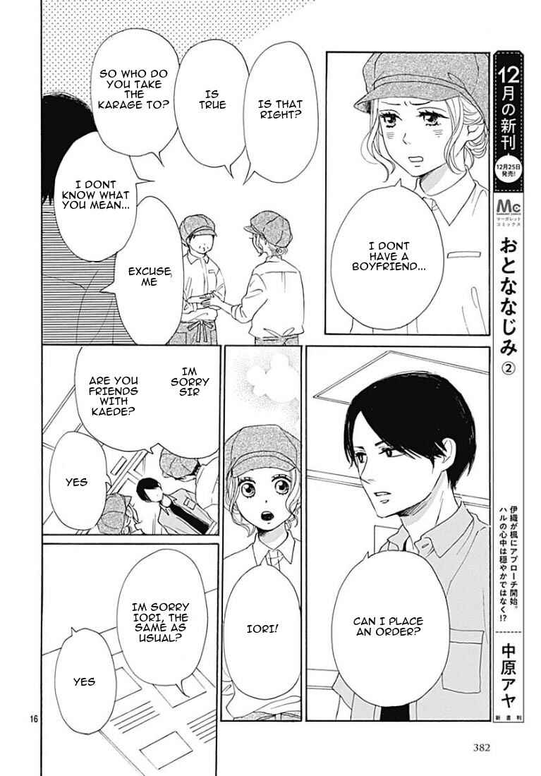Page 17 Chapter 9 Otona-Najimi