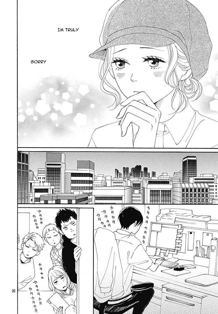 Page 21 Chapter 9 Otona-Najimi