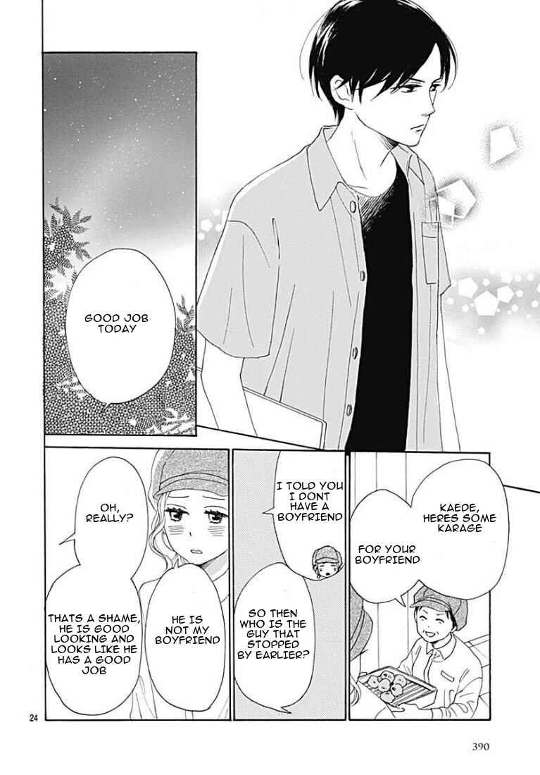 Page 25 Chapter 9 Otona-Najimi