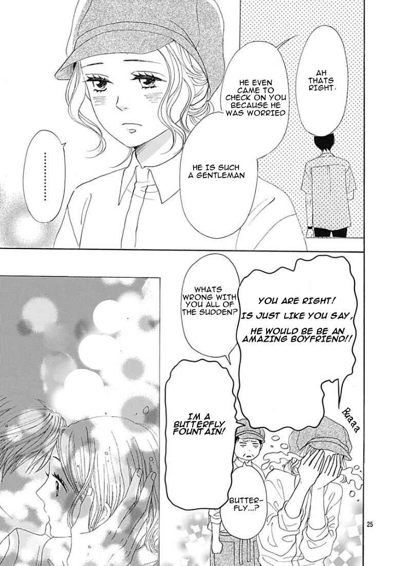 Page 26 Chapter 9 Otona-Najimi
