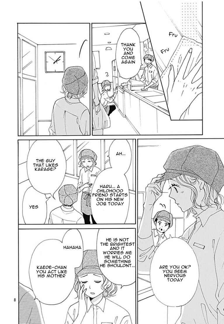 Page 11 Chapter 10 Otona-Najimi