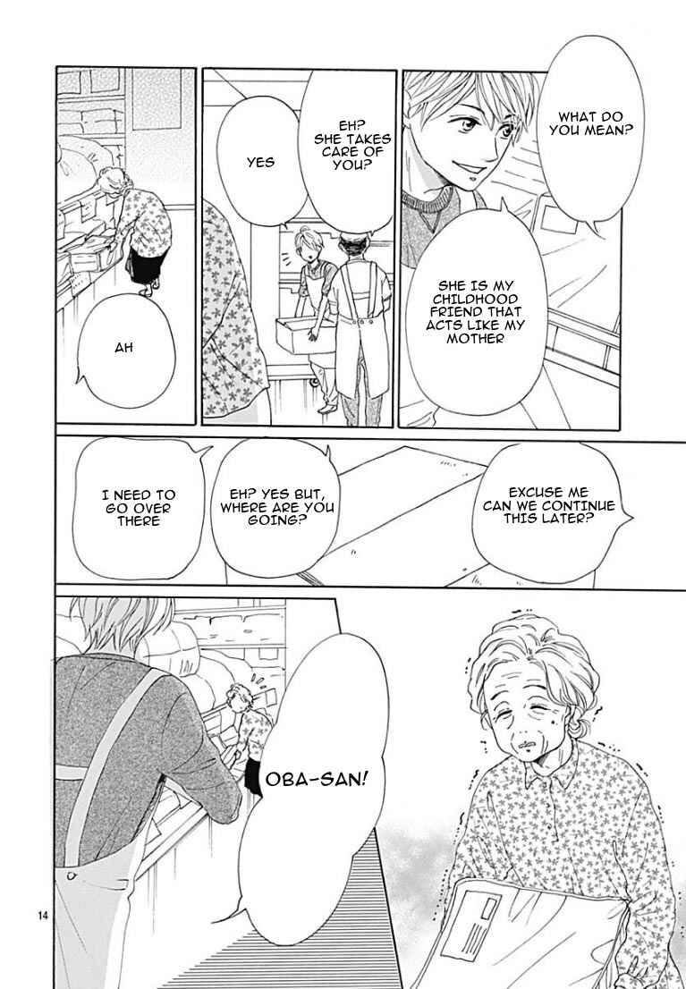 Page 17 Chapter 10 Otona-Najimi
