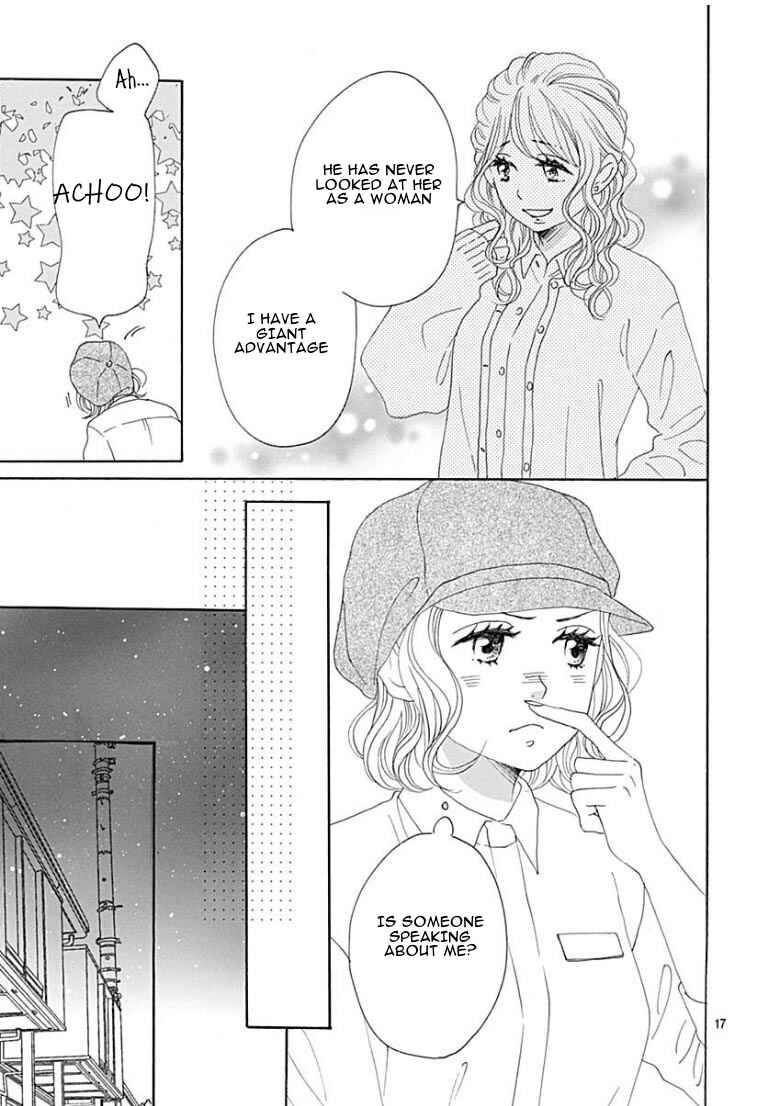 Page 20 Chapter 10 Otona-Najimi