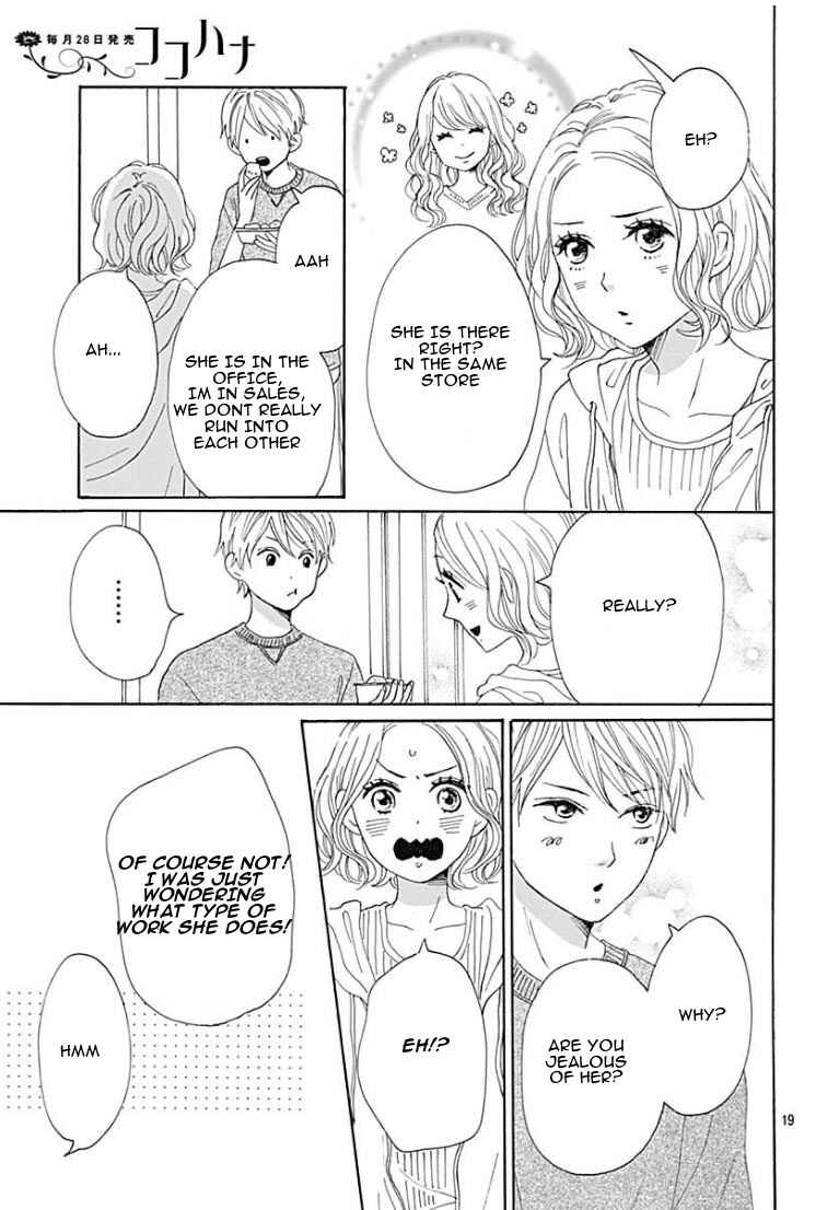 Page 22 Chapter 10 Otona-Najimi