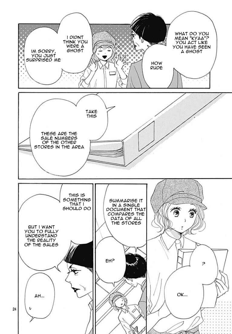 Page 27 Chapter 10 Otona-Najimi