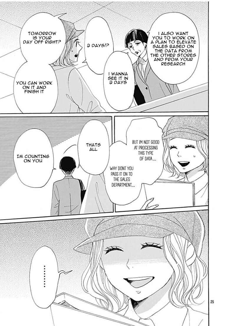 Page 28 Chapter 10 Otona-Najimi