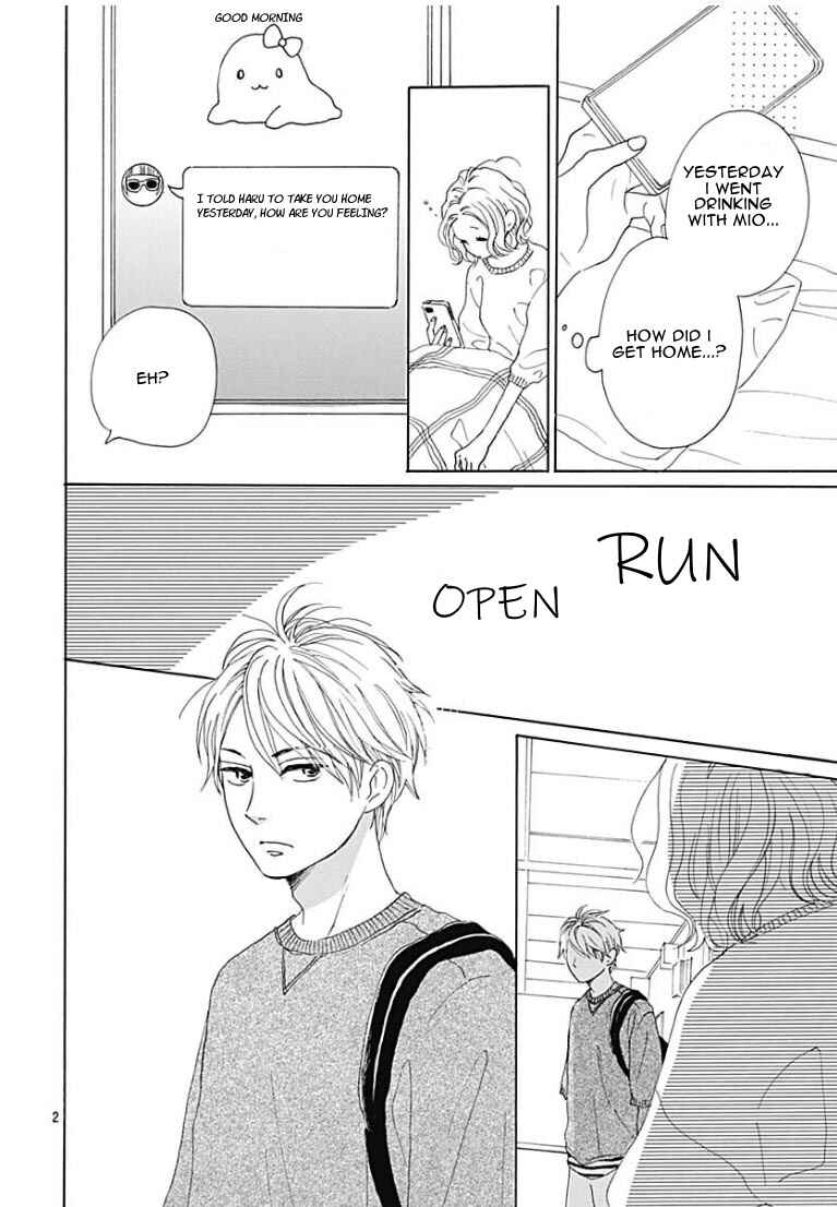 Page 5 Chapter 10 Otona-Najimi