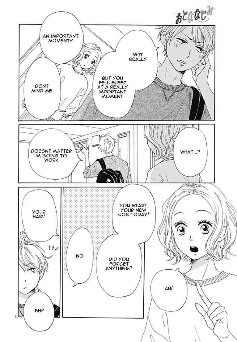 Page 7 Chapter 10 Otona-Najimi