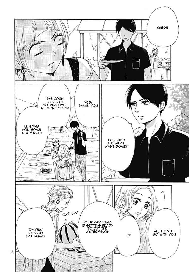 Page 17 Chapter 7 Otona-Najimi