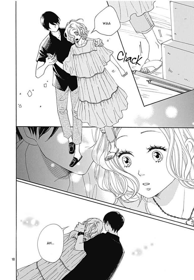 Page 19 Chapter 7 Otona-Najimi