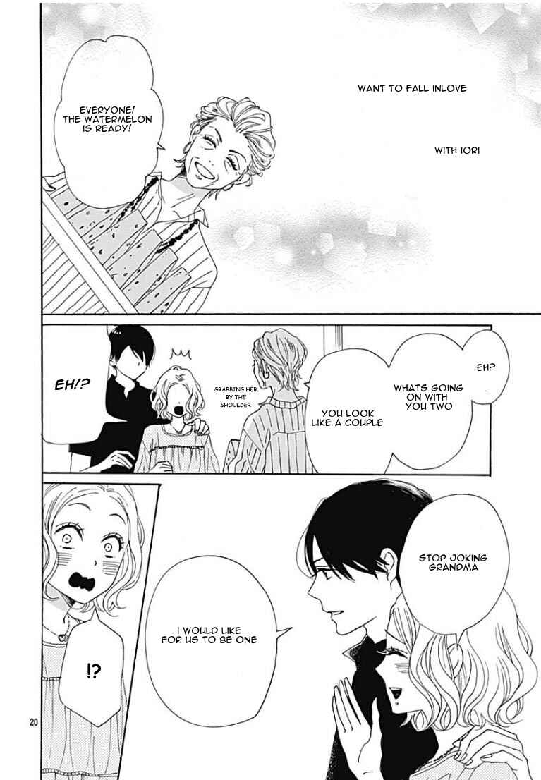 Page 21 Chapter 7 Otona-Najimi