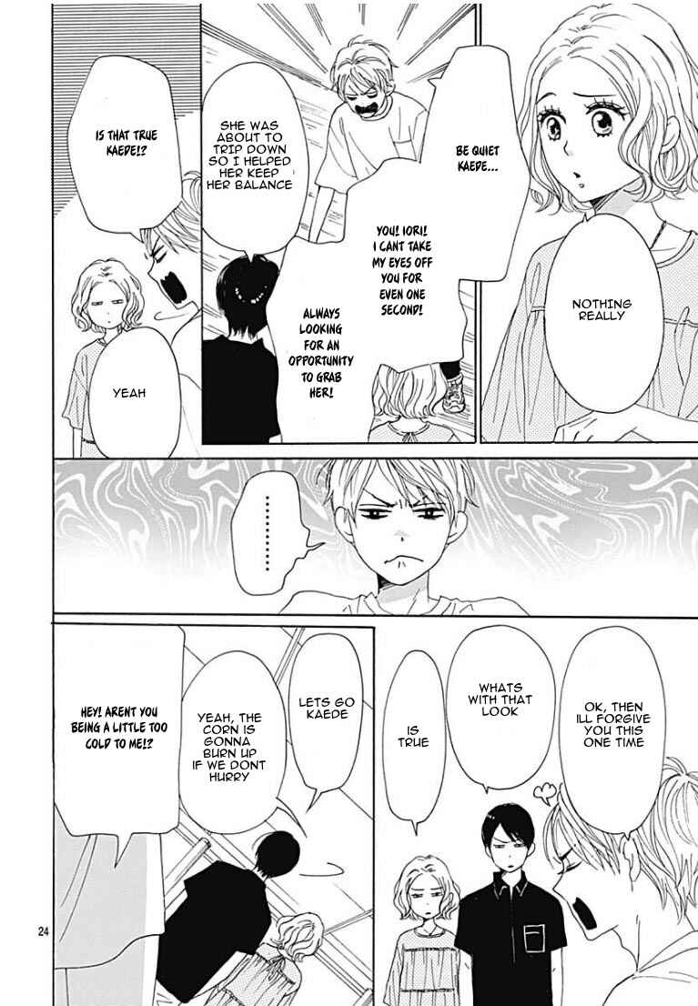 Page 25 Chapter 7 Otona-Najimi