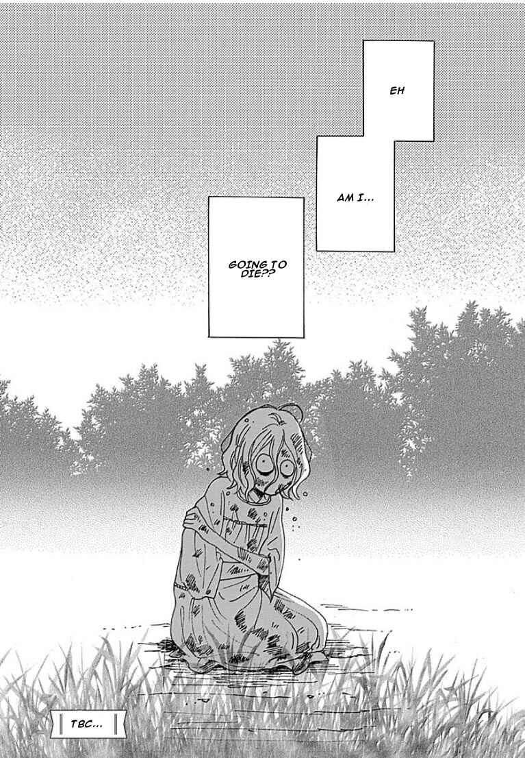 Page 42 Chapter 7 Otona-Najimi