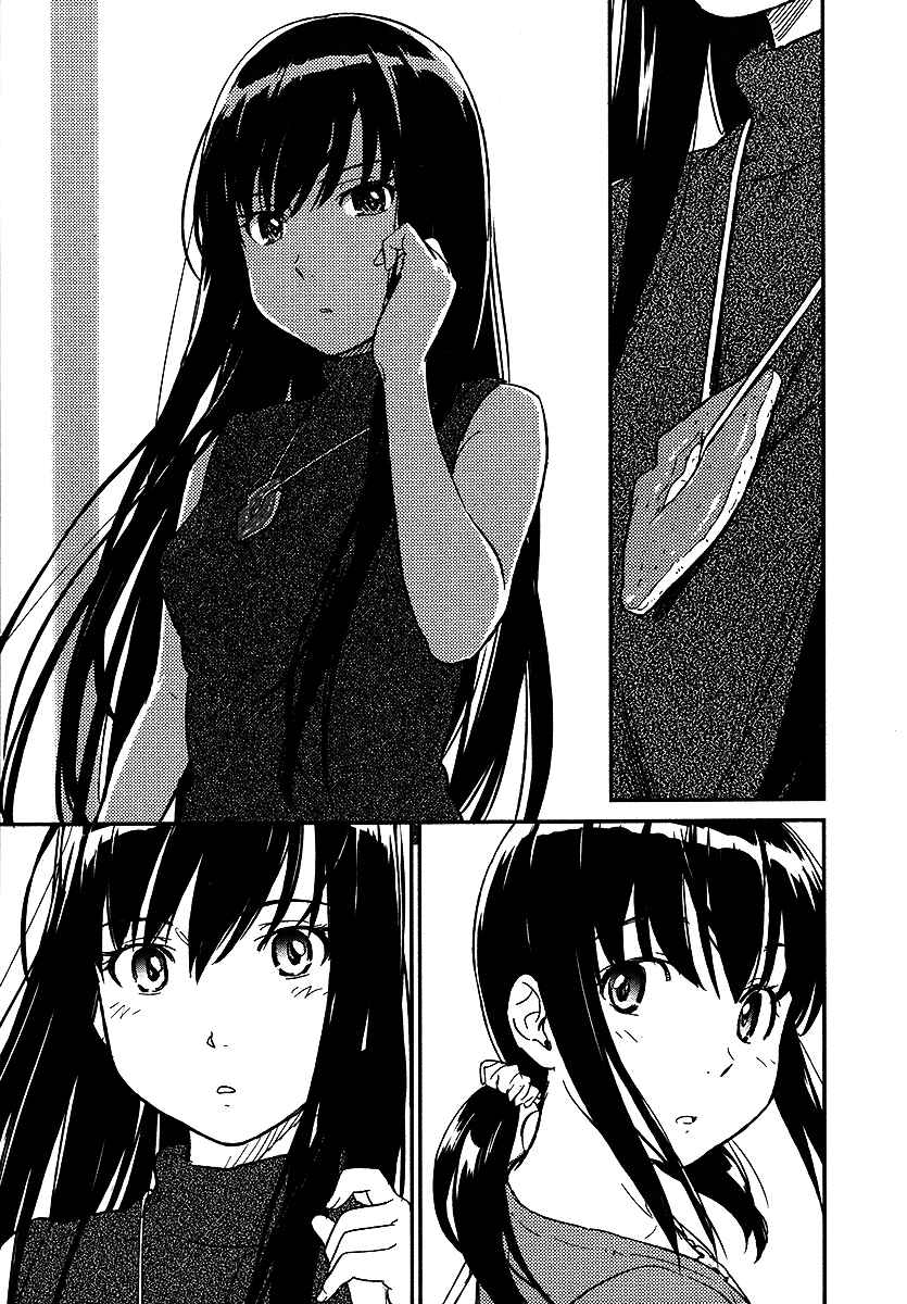 Page 28 Chapter Unknown_2a6d Aoi Honoo Kaoru Tsuchi
