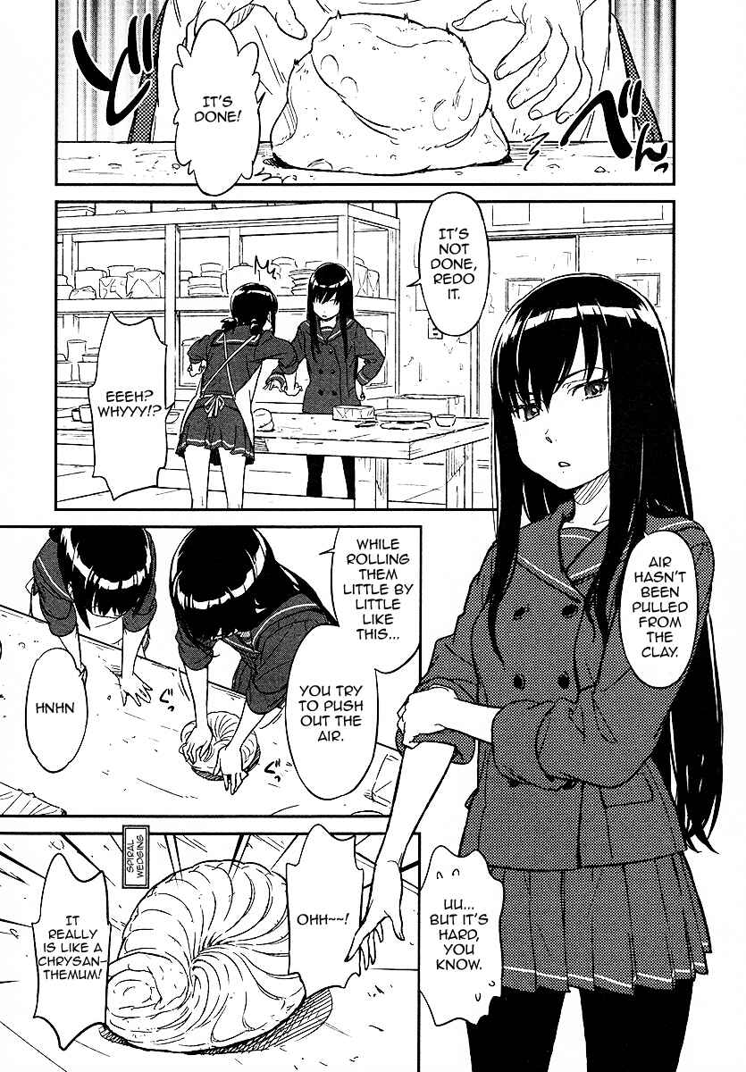 Page 4 Chapter Unknown_2a6d Aoi Honoo Kaoru Tsuchi