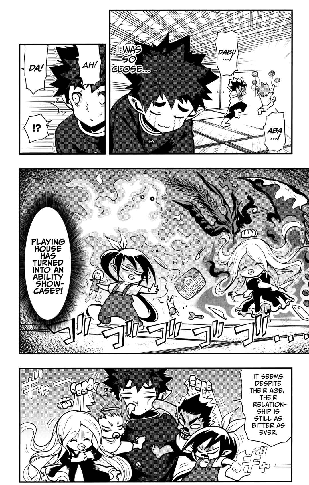 Page 13 Chapter 15 Demon Prince Poros Diaries