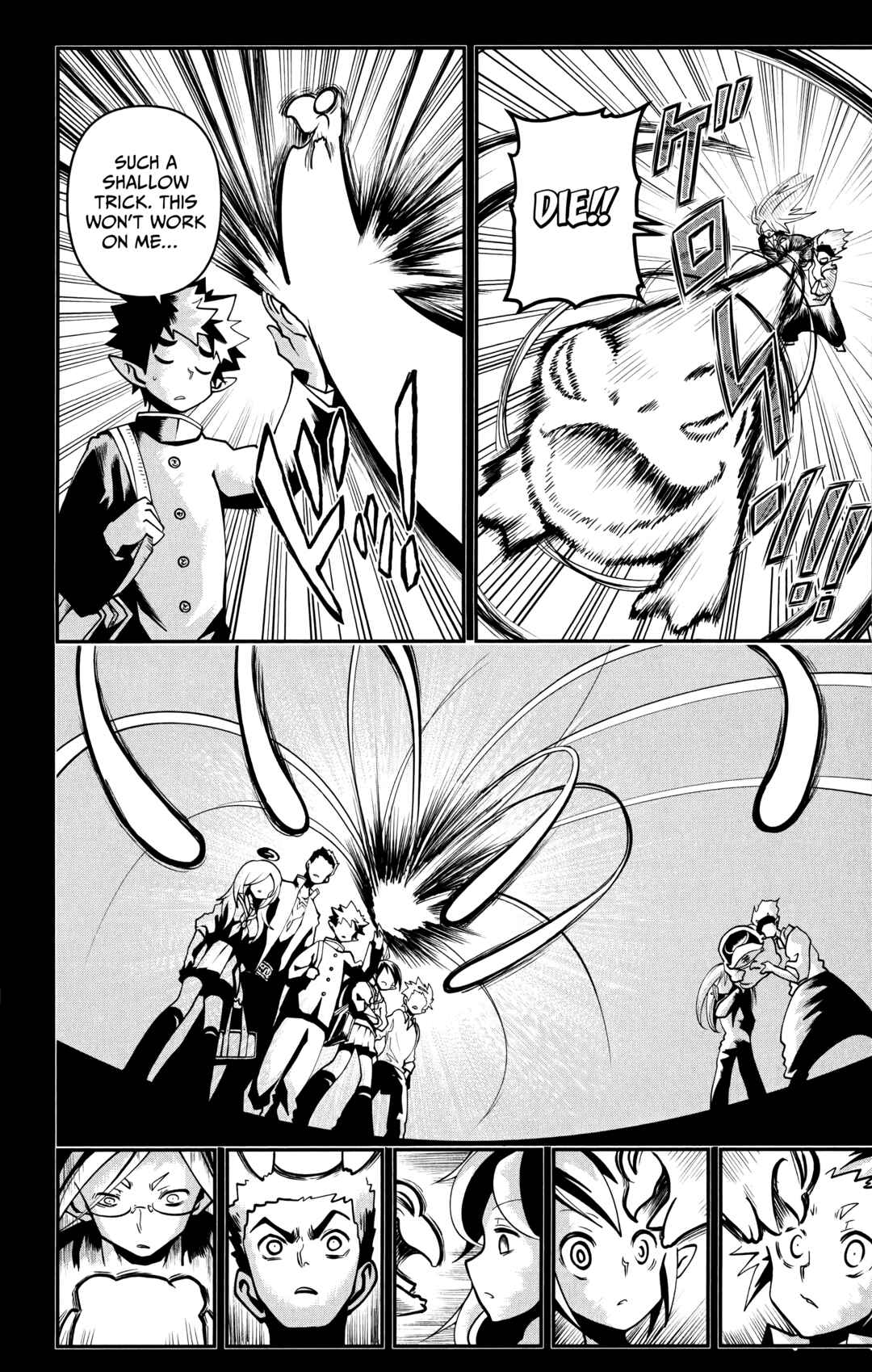 Page 5 Chapter 15 Demon Prince Poros Diaries