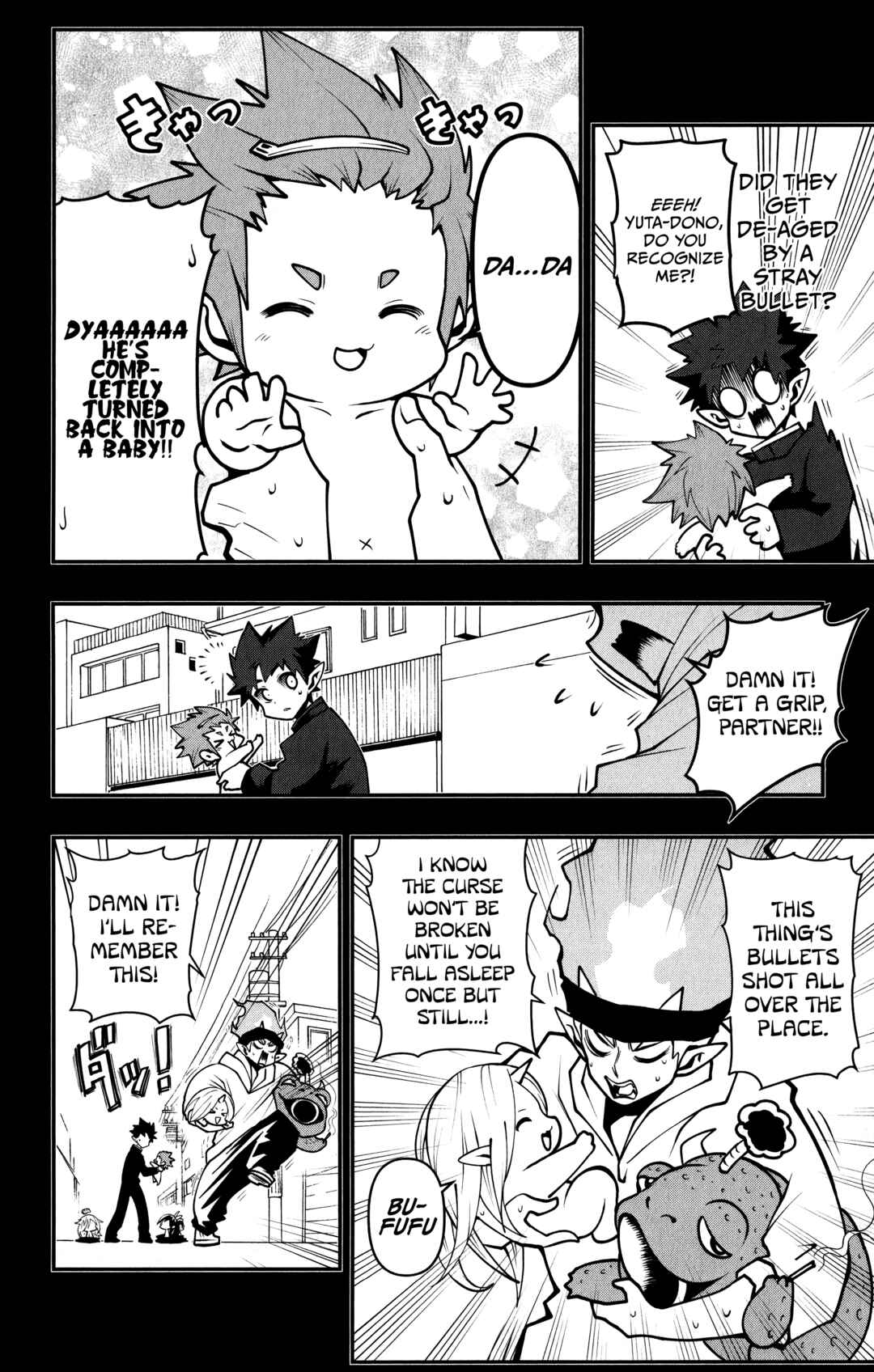 Page 7 Chapter 15 Demon Prince Poros Diaries