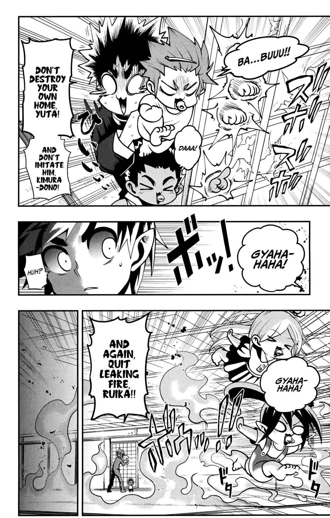 Page 9 Chapter 15 Demon Prince Poros Diaries