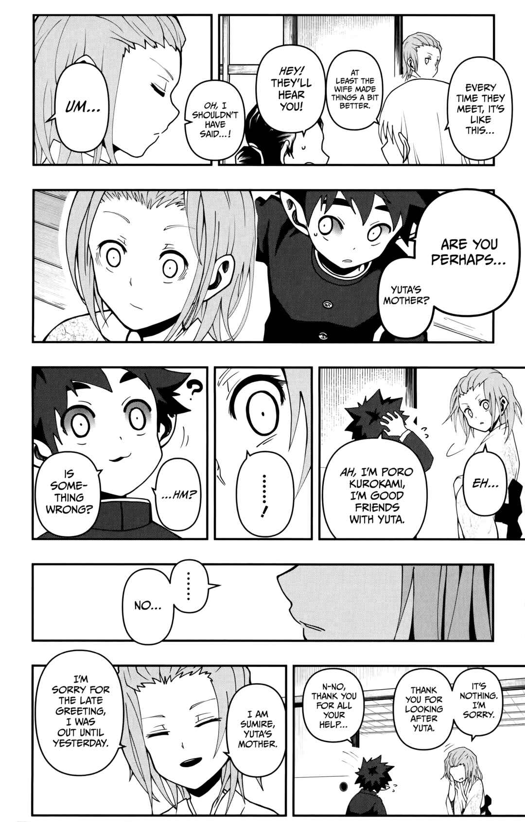 Page 11 Chapter 5 Demon Prince Poros Diaries