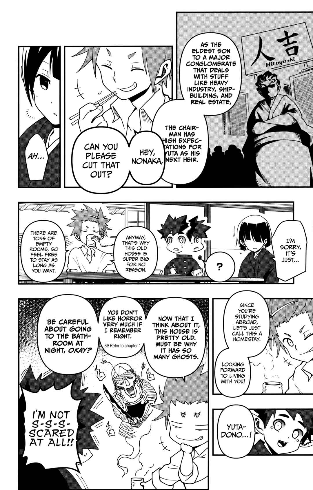 Page 5 Chapter 5 Demon Prince Poros Diaries