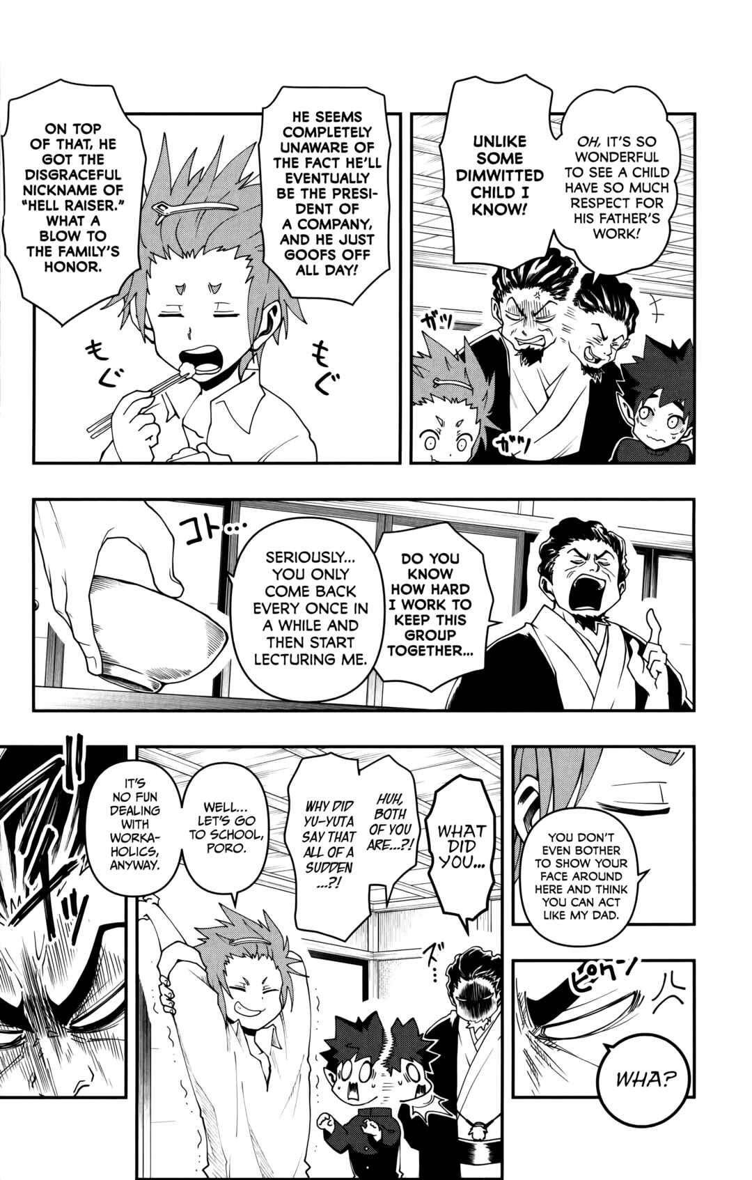 Page 8 Chapter 5 Demon Prince Poros Diaries