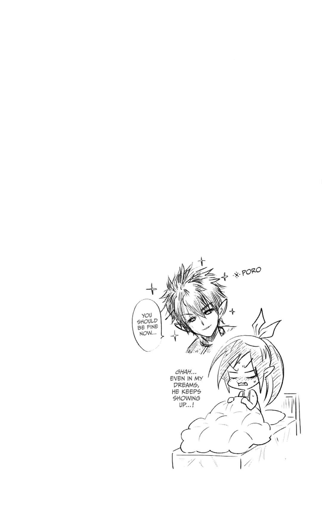 Page 12 Chapter 7.5 Demon Prince Poros Diaries
