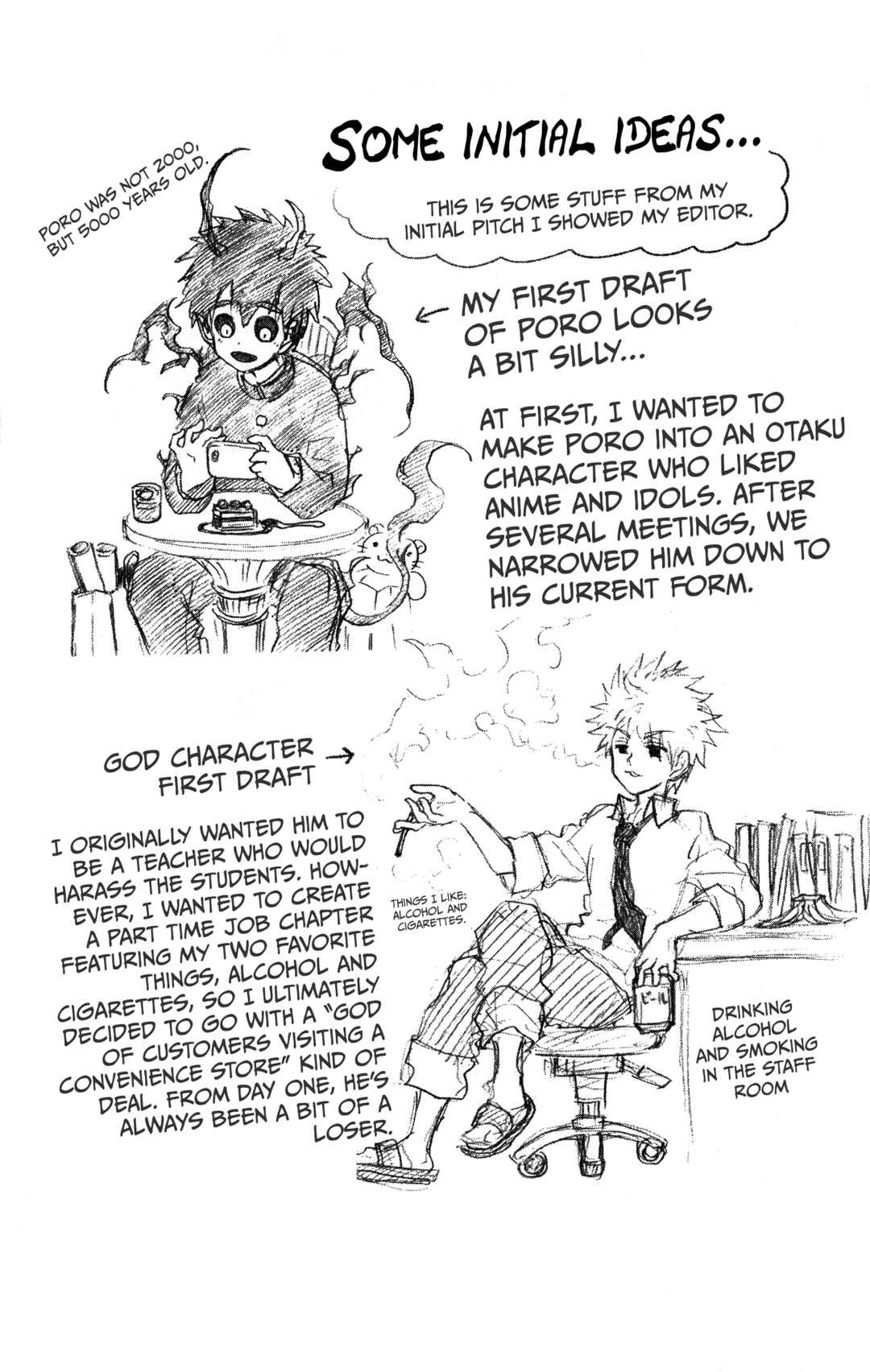 Page 13 Chapter 7.5 Demon Prince Poros Diaries