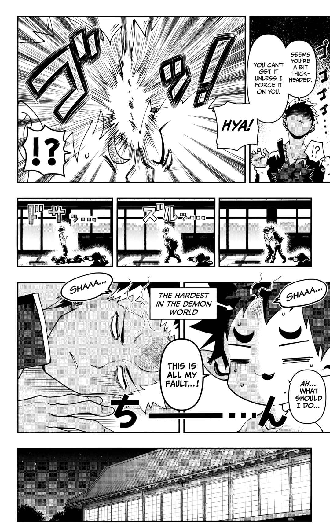 Page 13 Chapter 8 Demon Prince Poros Diaries