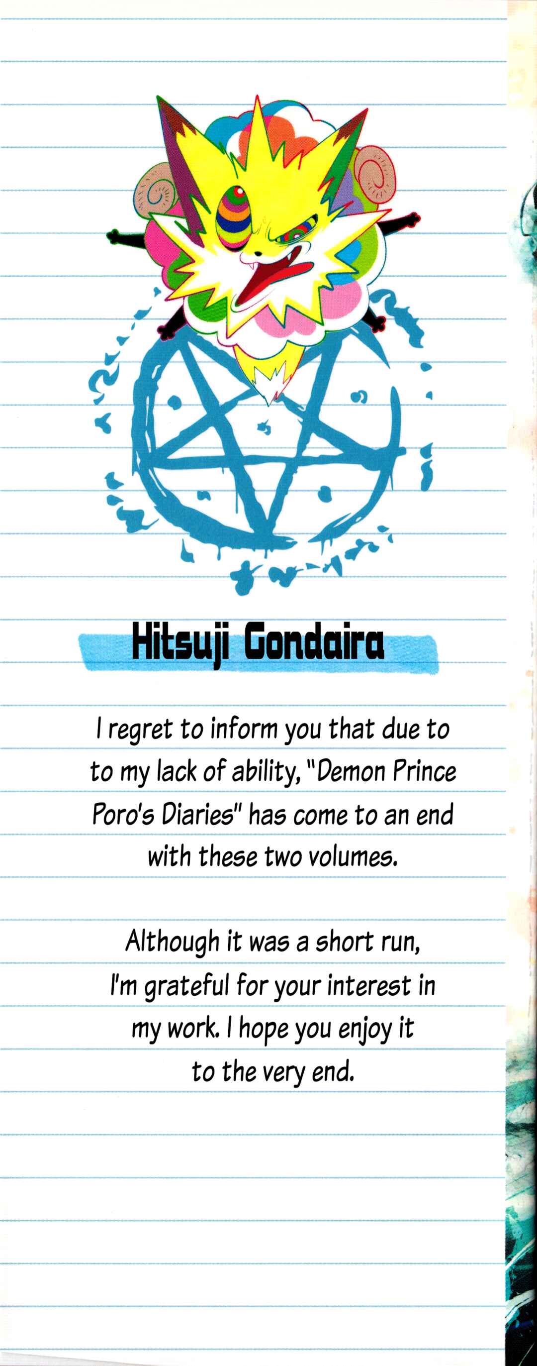Page 3 Chapter 8 Demon Prince Poros Diaries