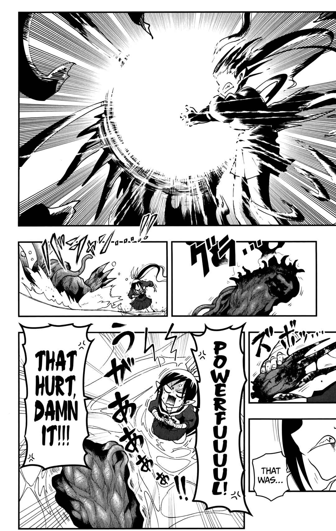 Page 13 Chapter 10 Demon Prince Poros Diaries