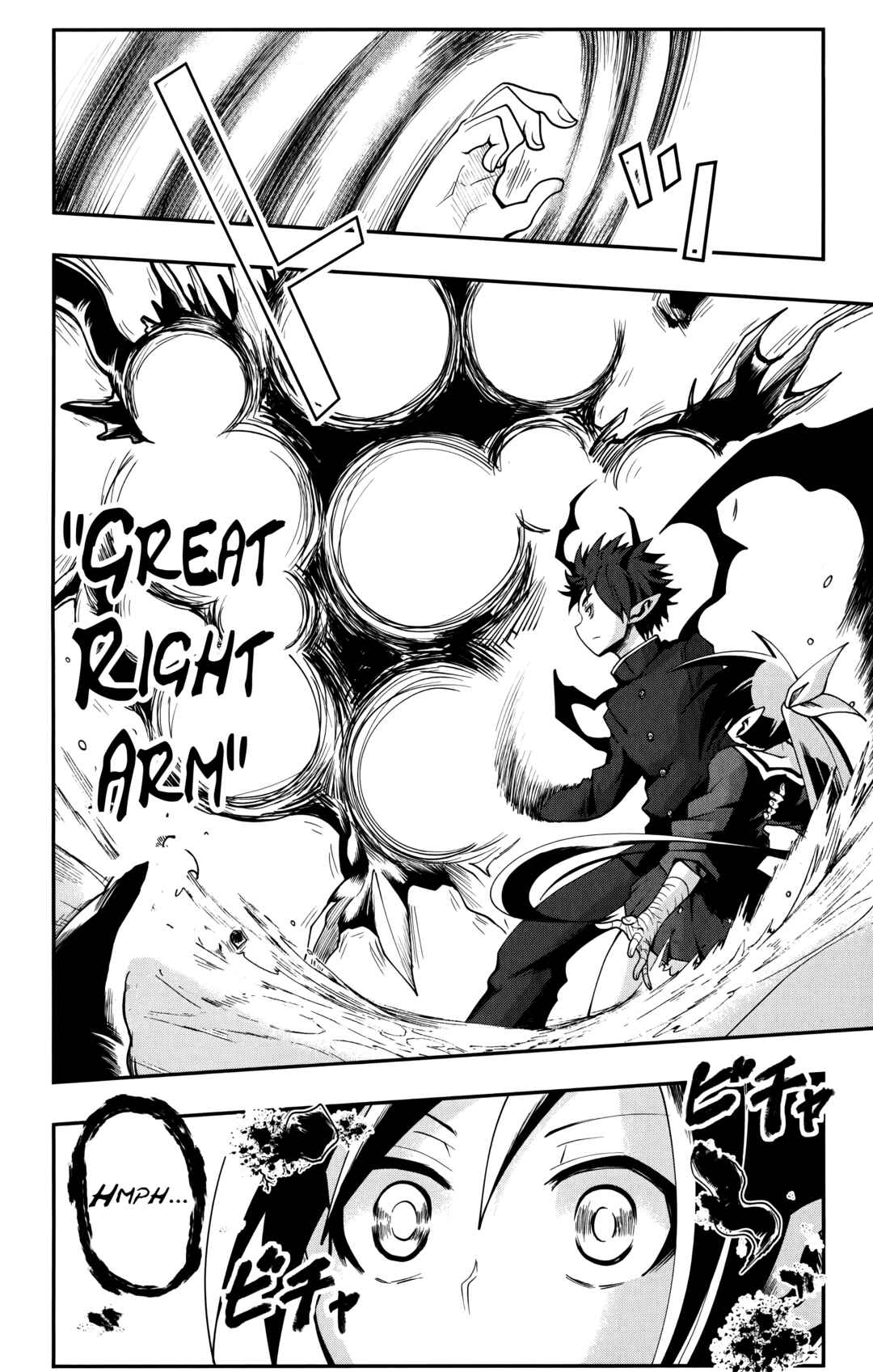 Page 15 Chapter 10 Demon Prince Poros Diaries