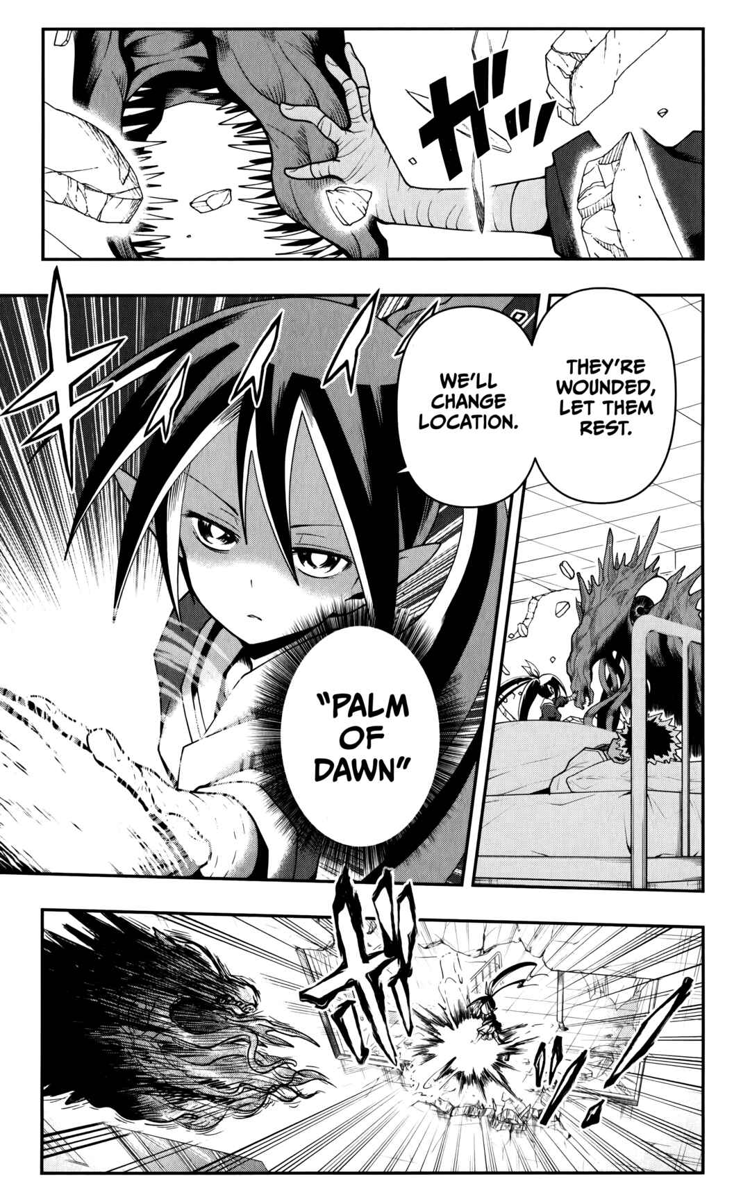 Page 4 Chapter 10 Demon Prince Poros Diaries