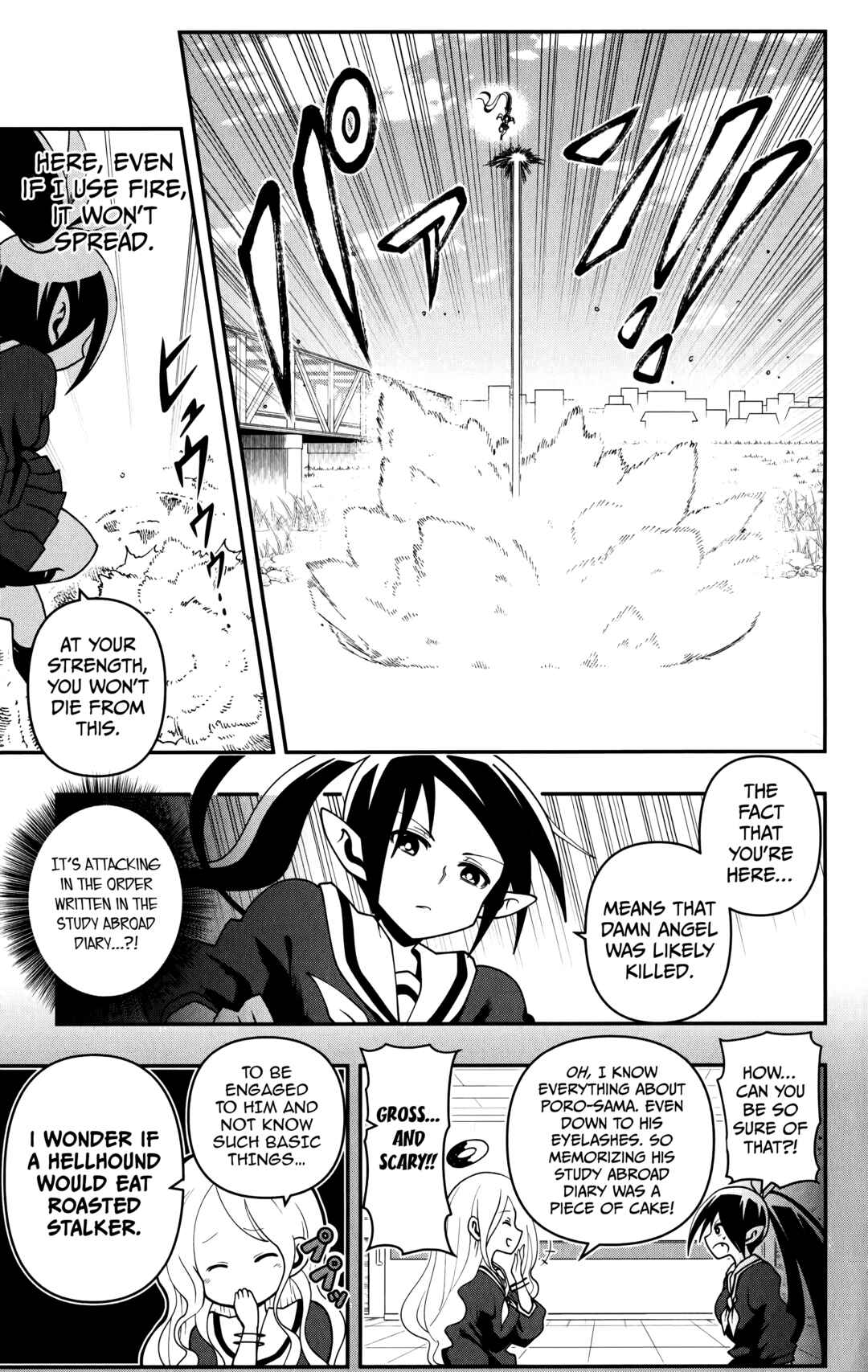Page 6 Chapter 10 Demon Prince Poros Diaries