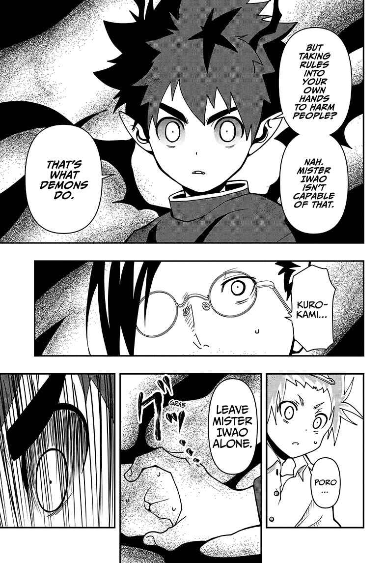 Page 19 Chapter 2 Demon Prince Poros Diaries