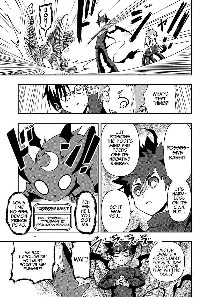 Page 21 Chapter 2 Demon Prince Poros Diaries