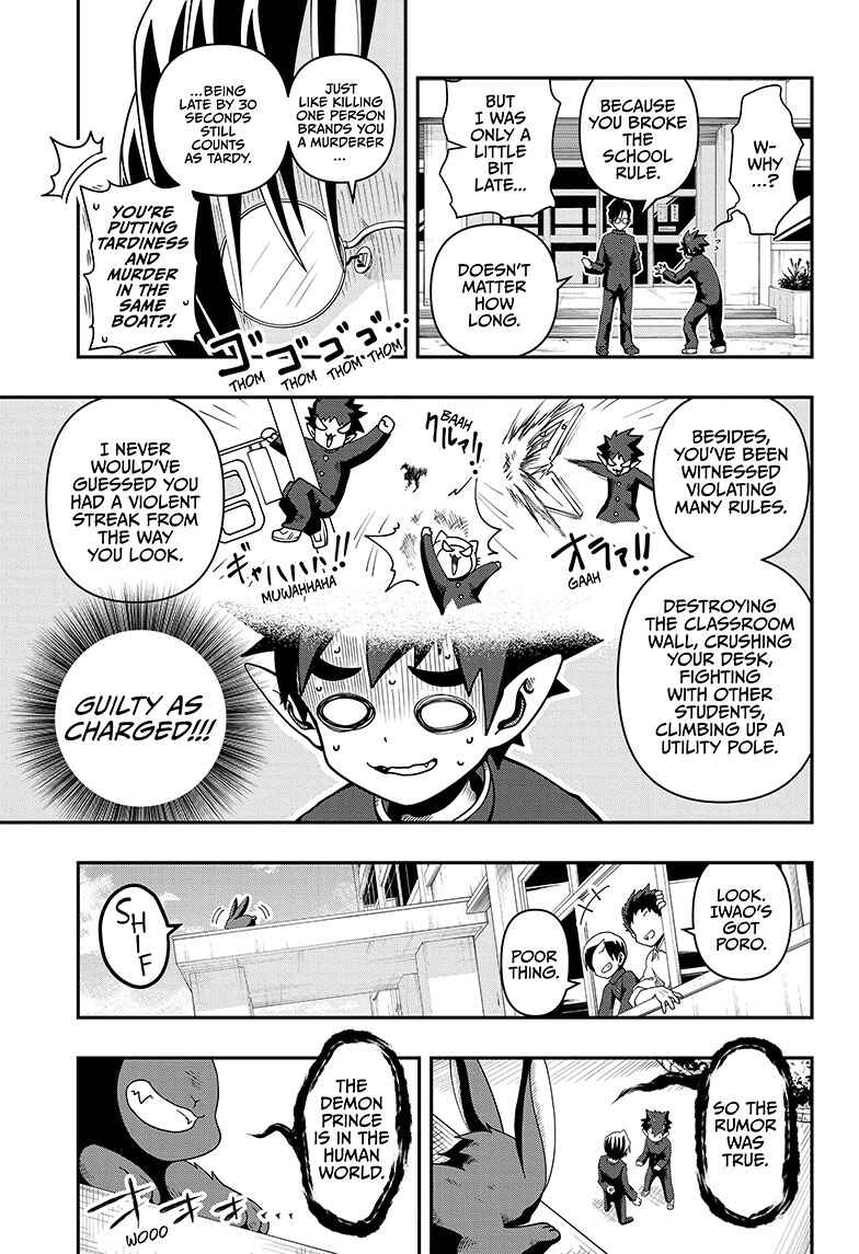 Page 5 Chapter 2 Demon Prince Poros Diaries