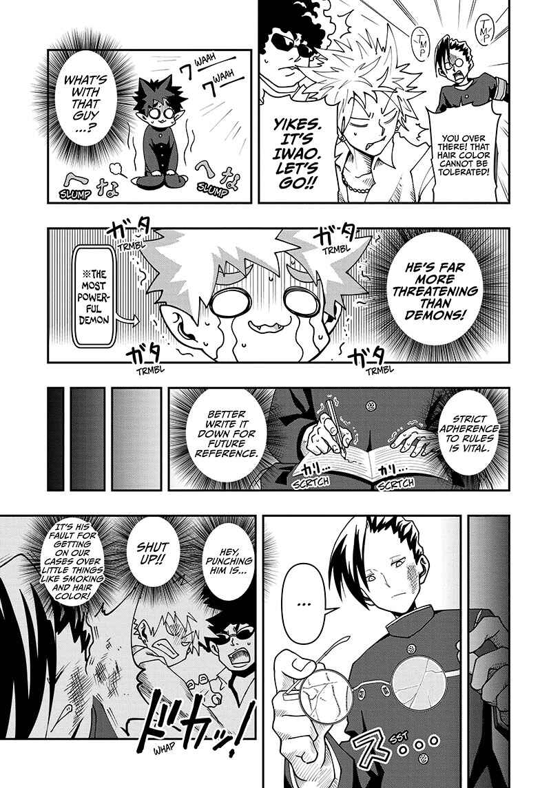 Page 7 Chapter 2 Demon Prince Poros Diaries