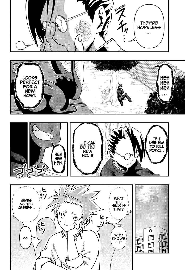 Page 8 Chapter 2 Demon Prince Poros Diaries